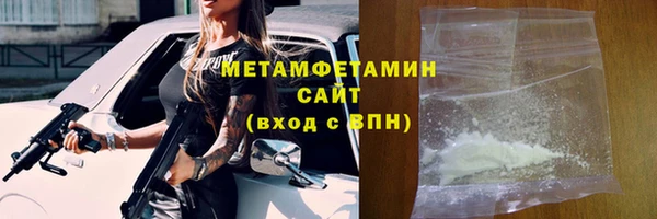 скорость mdpv Балабаново