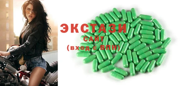 скорость mdpv Балабаново