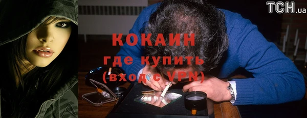 скорость mdpv Балабаново