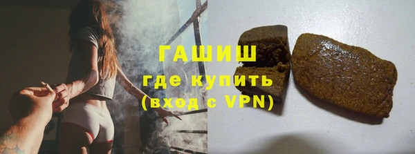 эйфоретик Баксан