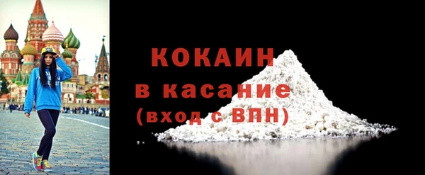 МДПВ Балахна