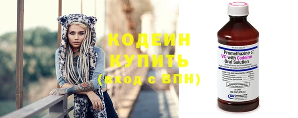 скорость mdpv Балабаново