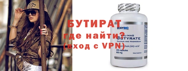 скорость mdpv Балабаново