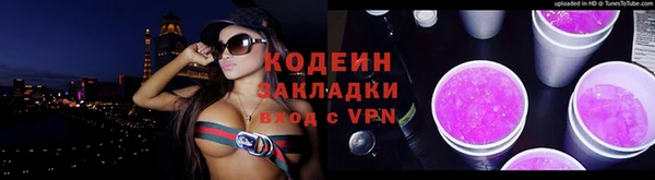 скорость mdpv Балабаново
