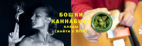 скорость mdpv Балабаново