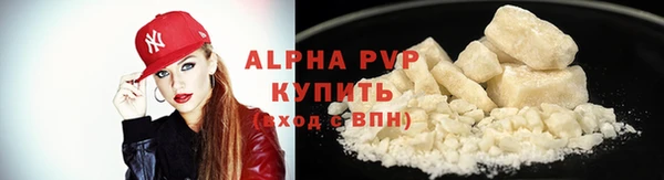 эйфоретик Баксан