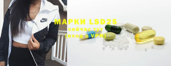 скорость mdpv Балабаново