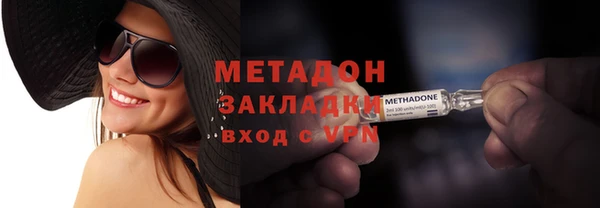МДПВ Балахна