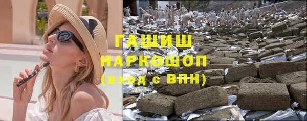 эйфоретик Баксан