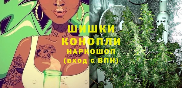 МДПВ Балахна