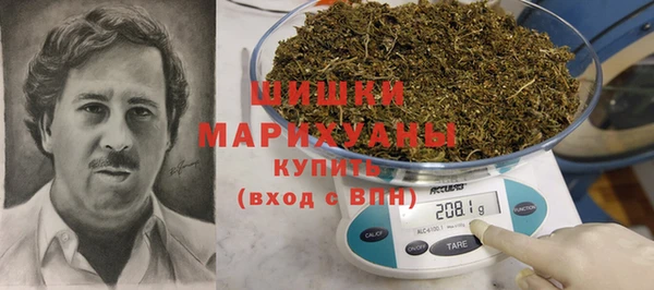 МДПВ Балахна