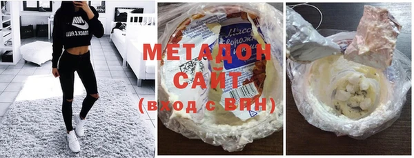 МДПВ Балахна