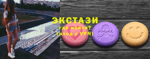 скорость mdpv Балабаново