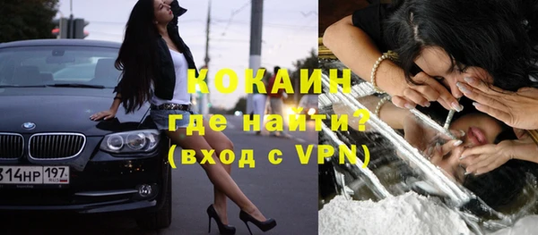 скорость mdpv Балабаново