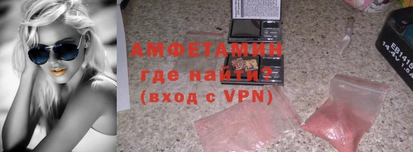 МДПВ Балахна