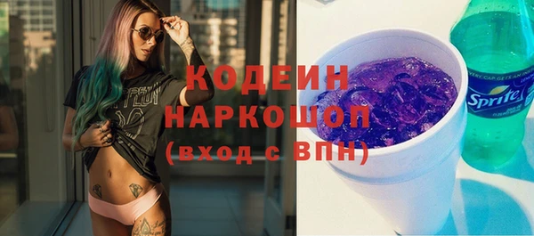 скорость mdpv Балабаново