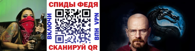Купить  Невель  Первитин Methamphetamine 
