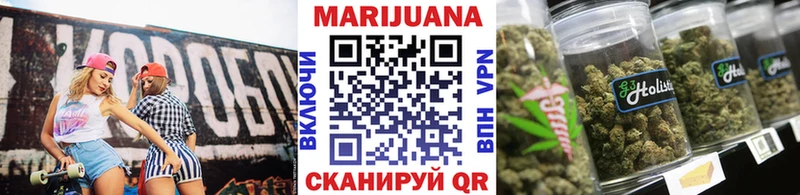 Бошки марихуана ГИДРОПОН  Купить закладки  Невель 